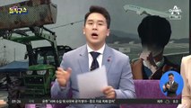 우한 폐렴, 3차 감염까지…대유행 시작됐나