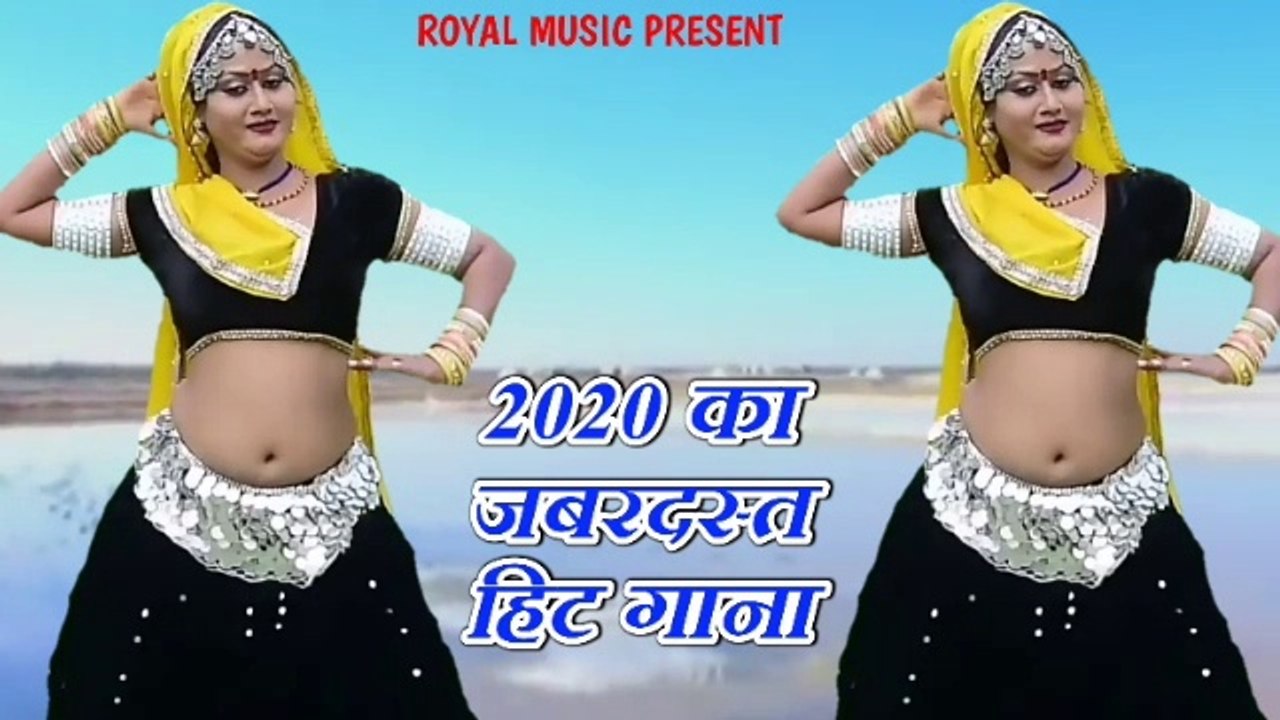 Rajasthani Dj Remix Song 2020 ! High bass Dj Remix Song 2020