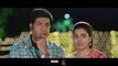Jaanu Trailer - Sharwanand, Samantha _ Premkumar _ Dil Raju