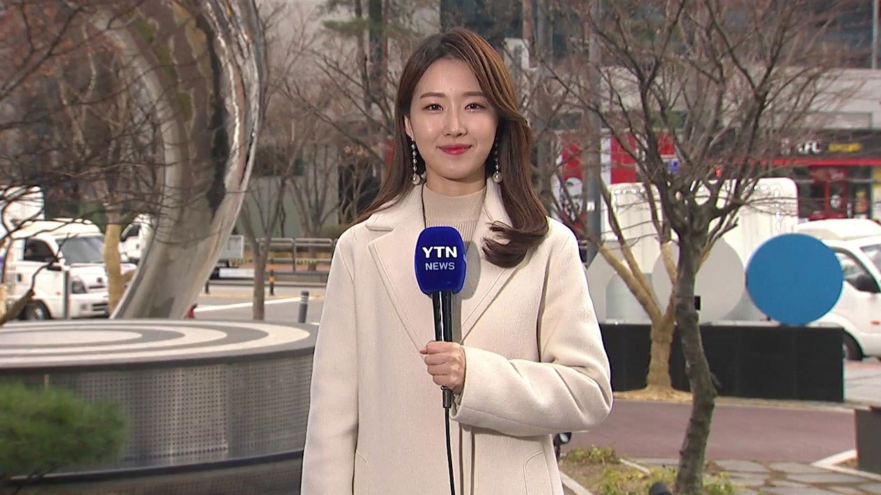 [날씨] 내륙 구름 많고 포근...강원 산간 많은 눈 / YTN