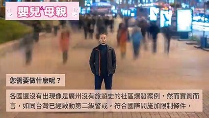 CollectionVideo-adGeek_mababy_collection-copy1-MaBabyParser-2020/01/30-12:32