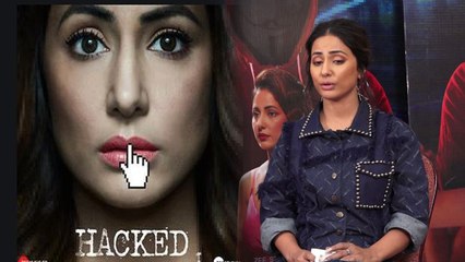 Bigg Boss 13: Hina Khan's Exclusive interview on her debut film Hacked | FilmiBeat