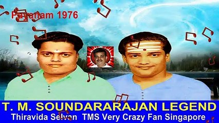 2  LEGENDS IN  THA  SONG  TMS & SIRKALI VOL 23