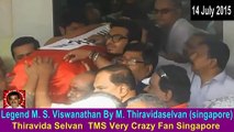 Legend M. S. Viswanathan By M. Thiravidaselvan (singapore) Vol 246  &   14 July 2015
