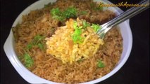 TOMATO MASALA BATH  |  TOMATO BATH  | TOMATO RICE RECIPE