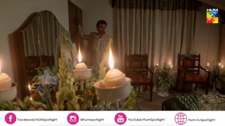 Suno Chanda  Farhan Saeed  Iqra Aziz  HUM TV