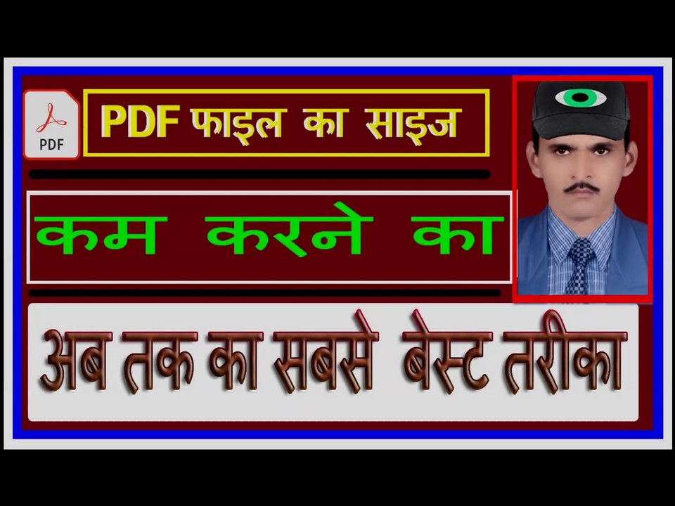 COMPRESS PDF EDITOR