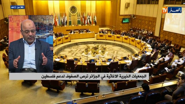 الجمعيات الخيرية الإغاثية في الجزائر ترص الصفوف لدعم فلسطين