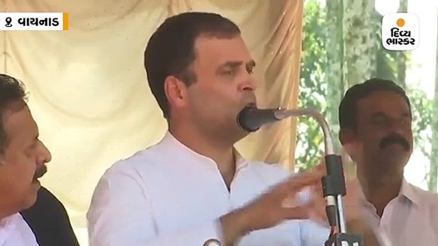 રાહુલ ગાંધીએ કહ્યું- પ્રધાનમંત્રી નરેન્દ્ર મોદી અને ગોડસેના વિચાર એક સરખા છે