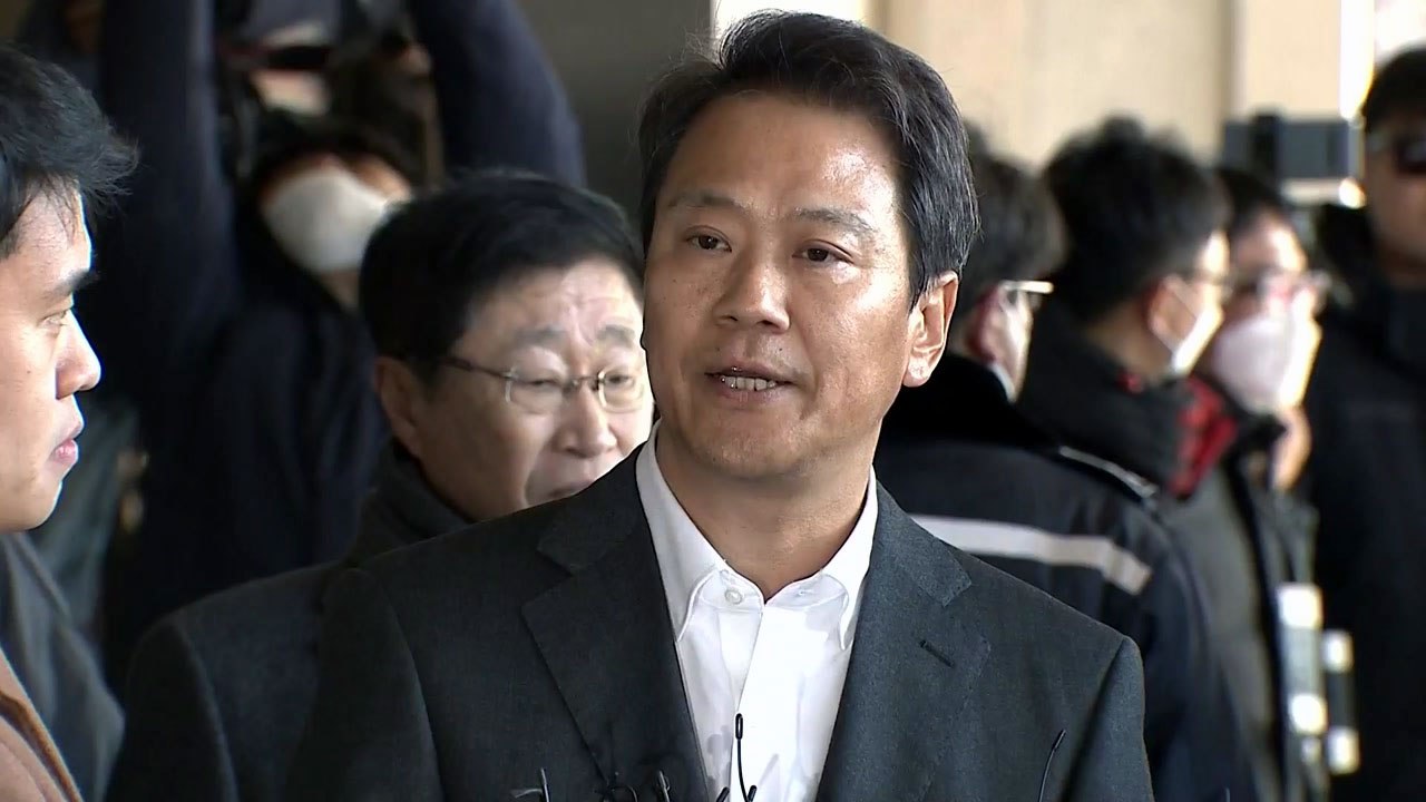 임종석 피의자 신분 검찰 출석..."검찰, 분명한 목적 가지고 사건 기획" / YTN