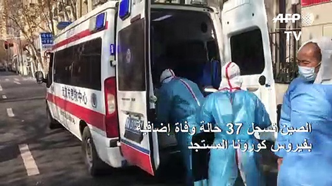 الصين تسجل أكبر عدد وفيات بفيروس كورونا المستجد...