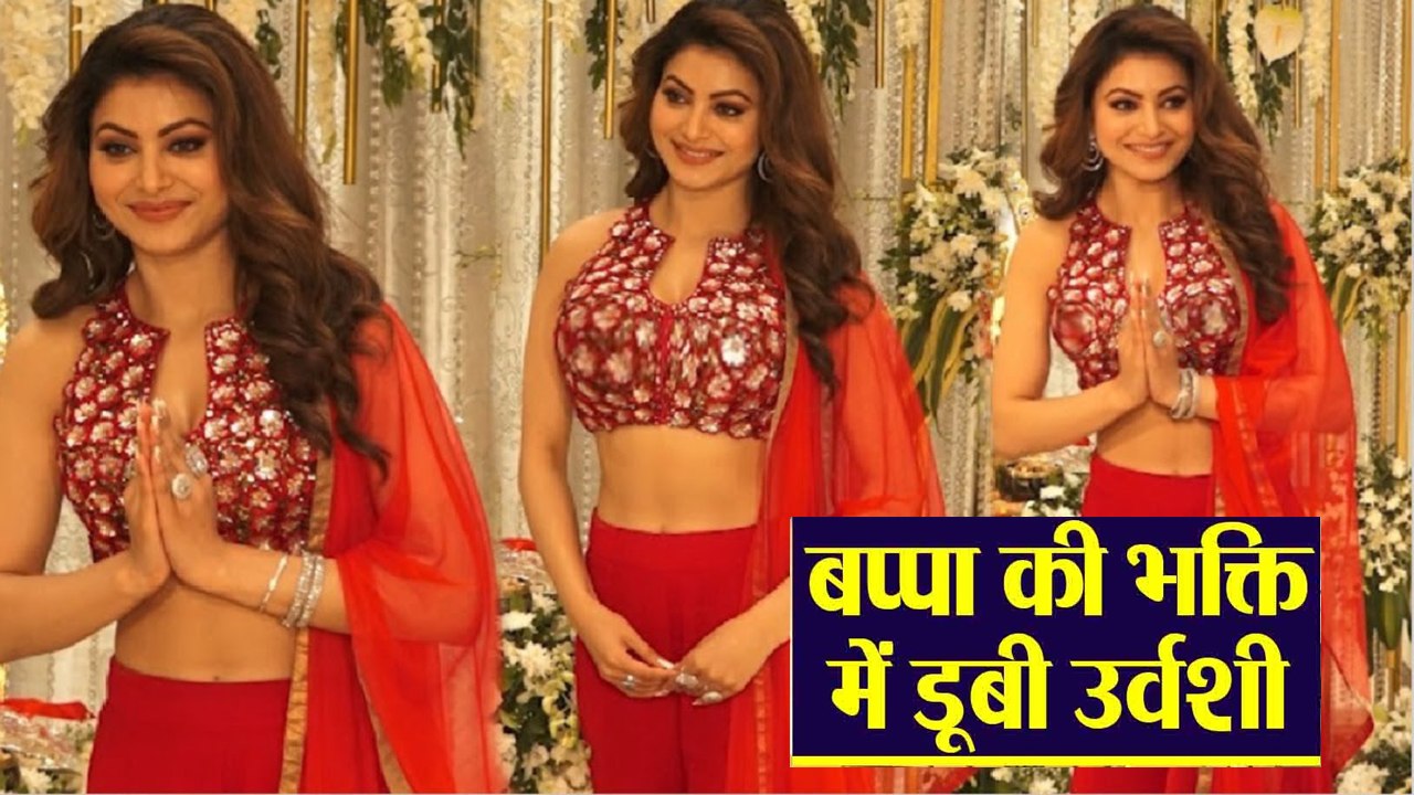 Urvashi Rautela At Produce Ajay Kapoor’s House For Ganpati Darshan