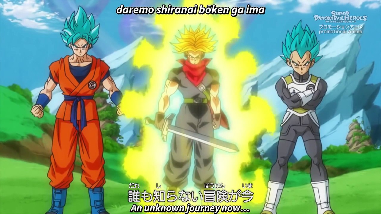 Superdragonball Heroes Episode 1 English Sub Video Dailymotion 8433