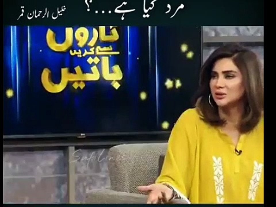 Mardoo_Ki_Awaz_|_Drama_Serial_Tum_Ho_K_Writer_Khalil_ur_rahman_|_#MeryPassTumHo(360p)