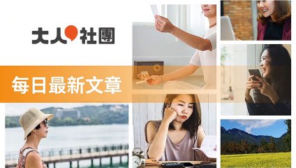 commonhealth_rss-copy1-ClubCommonHealthFeedParser-2020/01/30-17:35