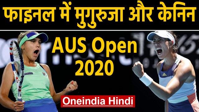 AUS Open 2020 : Simona Halep exits, Garbine Muguruza and Sofia Kenin into Finals | Oneindia Hindi