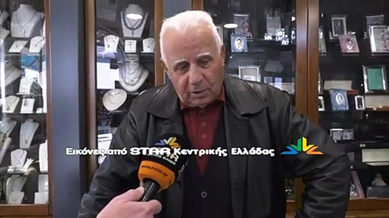 Κλοπή στο κοσμηματοπωλείο Δρακάκης στη Λαμία. Ο...
