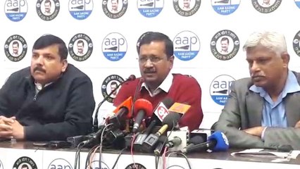 दिल्ली चुनाव से पहले आया सर्वे, 61 फीसदी लोग अपने बच्चों को भेजना चाहते हैं सरकारी स्कूल में