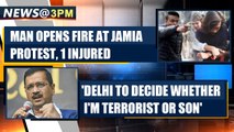 Jamia protest march: 1 student injured as man opens fire, caught | Oneindia News