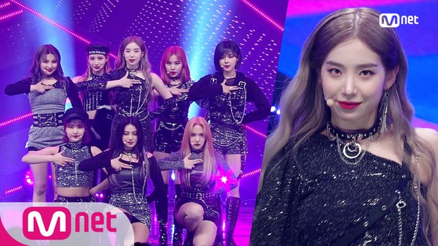 반전매력 장착! 'ANS'의 'Say My Name' 무대