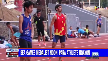 SEA Games medalist noon, para athlete ngayon