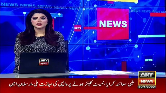 Special Assistant to PM Firdous Ashiq Awan addresses media