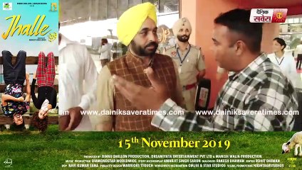 Exclusive Interview- देखिए Pakistan से वापस आ कर क्या बोले Bhagwant Maan