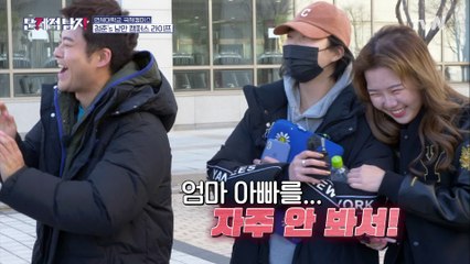 연대 송도 캠퍼스의 가장 좋은 점! 엄빠 미안해 ㅠ ㅠ