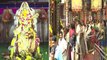 Sri Panchami Celebrations In Vijayawada Kanaka Durga Temple | Indrakeeladri