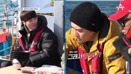 제주 해산물 듬뿍 들어간 국밥 먹고 8짜 참돔 잡아보자구우~ (ft. 중간 집계)