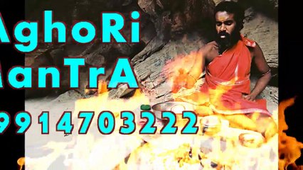 Get love back totka in Odisha 91=9914703222 lOvE MaRrIaGe SpEcIaLiSt BaBa Ji, Dhanbad