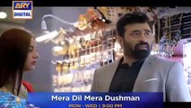 New Drama Serial | Mera Dil Mera Dushman | Starting From 3rd Feb Mon To Wed at 9:00 pm - ARY Digital