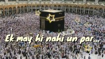 SUPERHIT_islamic_Whatsapp_status_Video_2020 | Jumma_Mubarak_Whatsapp_Status | Islamic whatsapp status in Urdu | New islamic whatsapp status, islamic whatsapp status Arabic, Best islamic whatsapp status in urdu