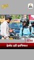 Speed News: ગુજરાતમાં આજથી ફરી હેલ્મેટ ફરજિયાત કરવામાં આવ્યું