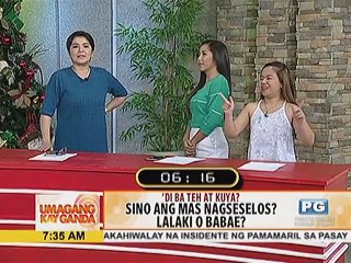 Sino ang mas nagseselos? Lalaki o babae?