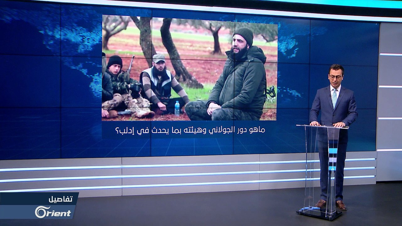 بعدما حرر المحرر، الجولاني يسلمه لميليشيا أسد الطائفية