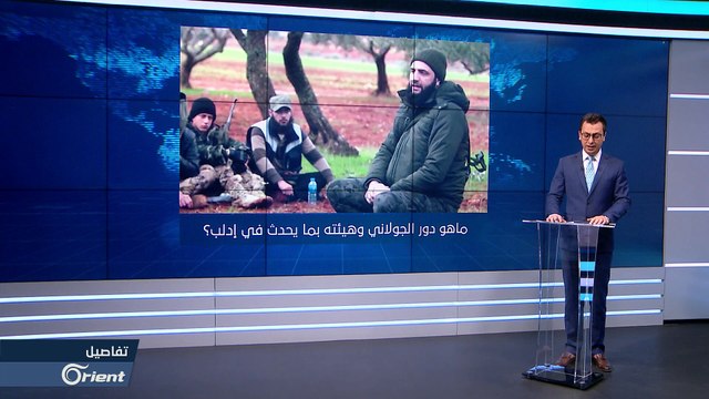 بعدما حرر المحرر، الجولاني يسلمه لميليشيا أسد الطائفية