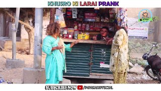 Khusro Ki Larai Prank  By Ahmed Khan & Farukh Buddha In  P4 Pakao  2020