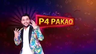 Prank With Falak Shabbir ( Singer ) By P4 Pakao Team In  2020
