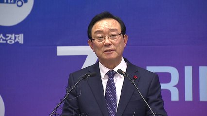 송철호 울산시장" 검찰이 정치적 목적으로 짜맞추기 수사" / YTN