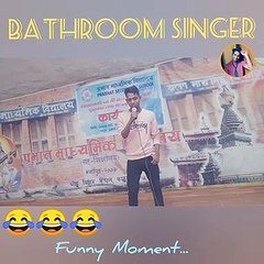 Bathroom Singer||Being Rupesh||Tum Hi Aana||#TumHiAana