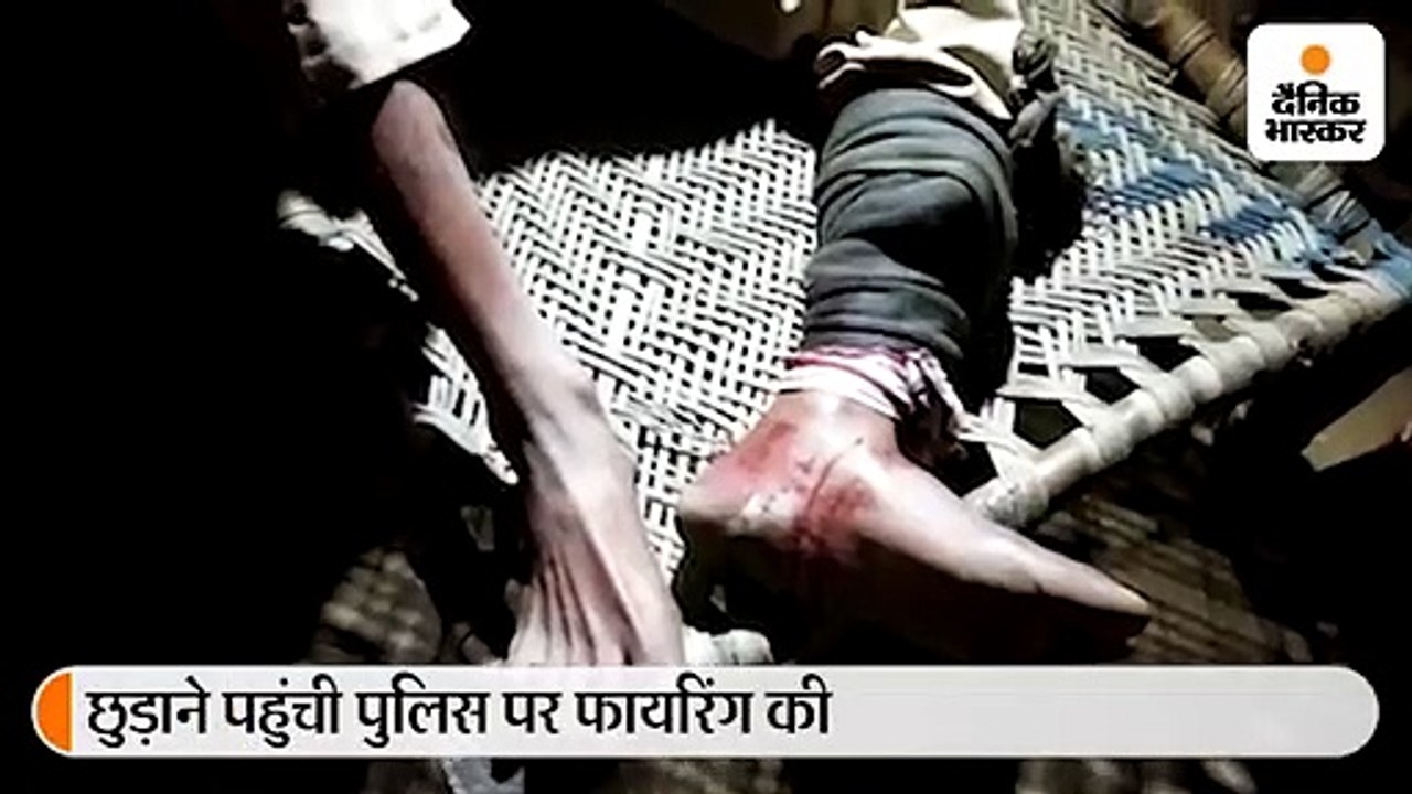 जेल से छूटे बदमाश ने बच्चों-महिलाओं को घर में बंधक बनाया