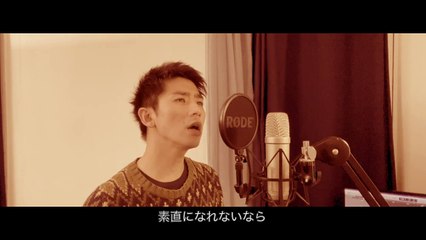 Remioromen - Konayuki cover