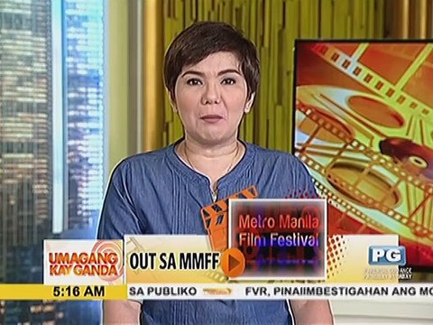 Mga pelikulang hindi pasok sa MMFF 2016, mapapanood na ngayong November 30