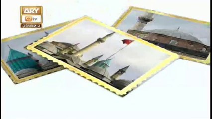 Mola e Roam (Molana Jalaluddin Rumi R.A) - 30th January 2020 - ARY Qtv