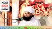 Kabhi Kisi Ka Dil Na Dukhao - Saqib Raza Mustafai By ISLAMIC VIDEO's
