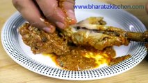 पुरानी दिल्ली का असली चिकन कोरमा घर पे कैसे बनाये _ Chicken Korma Restaurant Recipe