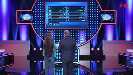 اللحظة الحاسمة وتبارك تتوتر والجنابي لونهم تغير.. تابعوا للنهاية!