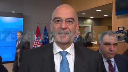 GREQIA «NEGOCIATAT, NE MUAJIN MARS» - News, Lajme - Kanali 7