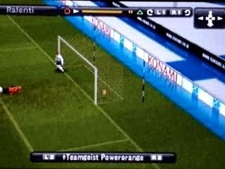 PES 2008 belle frappe sous la barre